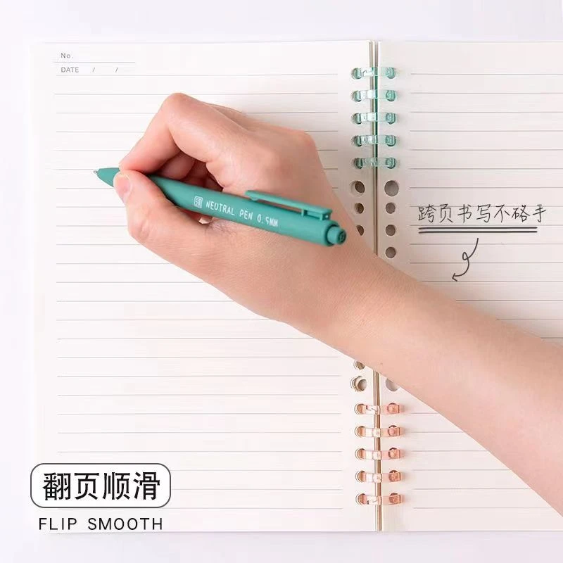 莫兰迪色横线外壳活页扣环本B5A5清新简约书韵线圈学生男女线圈本