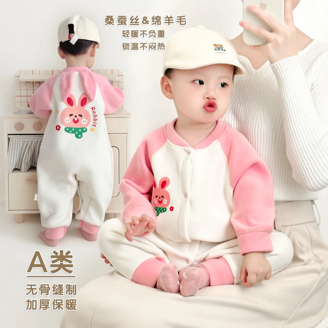 婴儿卡通加厚外出保暖连体衣秋冬无骨新生儿22
