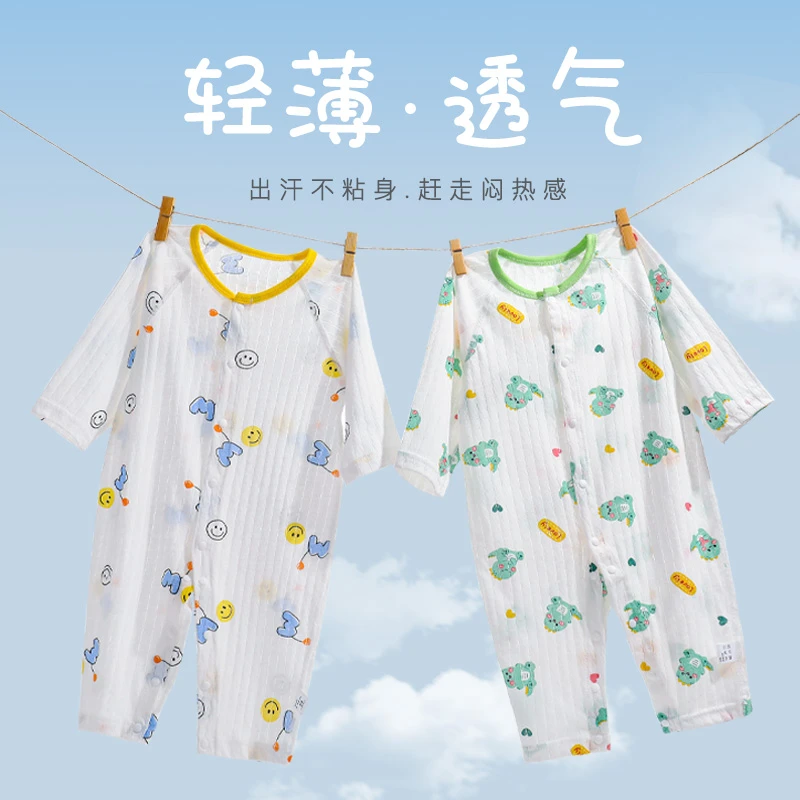 婴儿长袖连体衣夏季薄款男女宝宝纯棉哈衣轻薄透气长爬无骨空调服