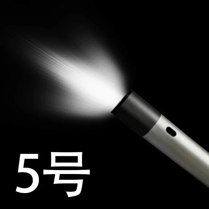 5号链接 多功能户外应急 畜牧工具