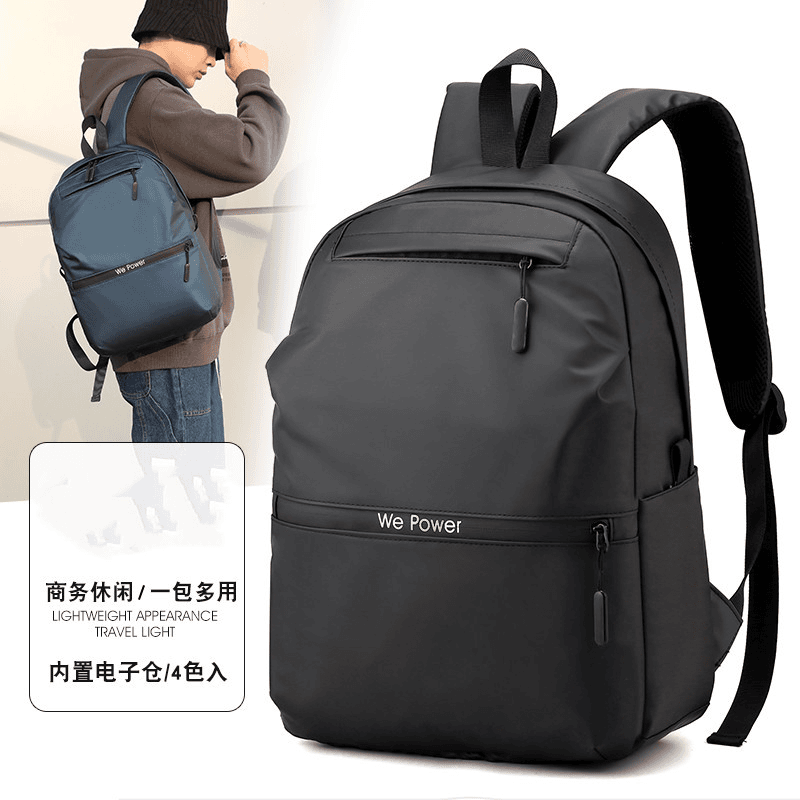 新款男士商务背包男双肩包户外防泼水通勤电脑包大容量初高中书包