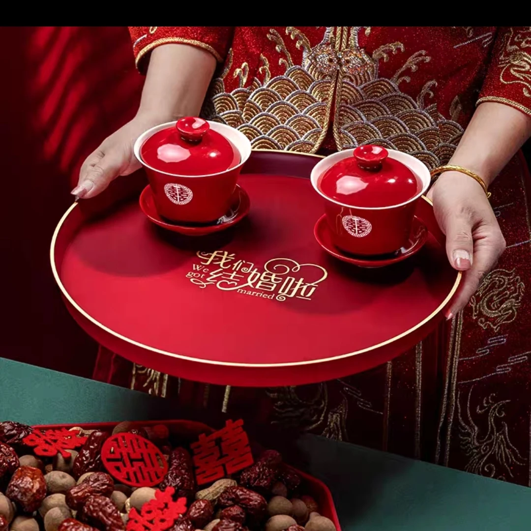 结婚敬茶杯（男女方通用）茶托盘