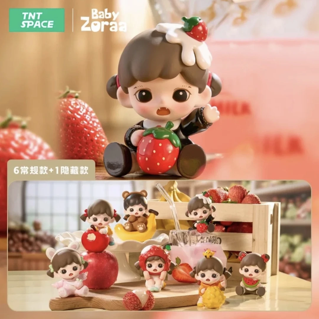 【小花同学】Baby Zoraa我爱吃果果mini系列-潮流玩具盲盒