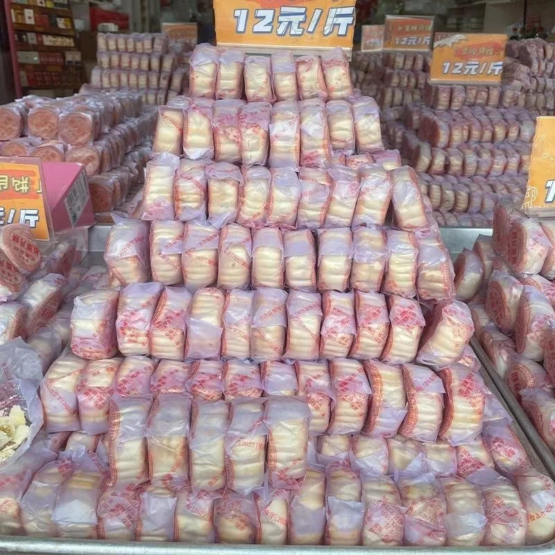 酉阳特产各类手工龙潭月饼批发田家王四王肥子月饼农产品