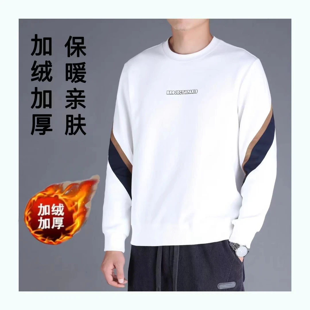 秋季新款套头卫衣圆领刺绣印花时尚男士潮流户外休闲百搭长袖