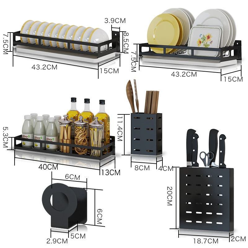不锈钢免打孔厨房收纳置物架壁挂式调料架砧板挂杆刀架锅盖筷子筒