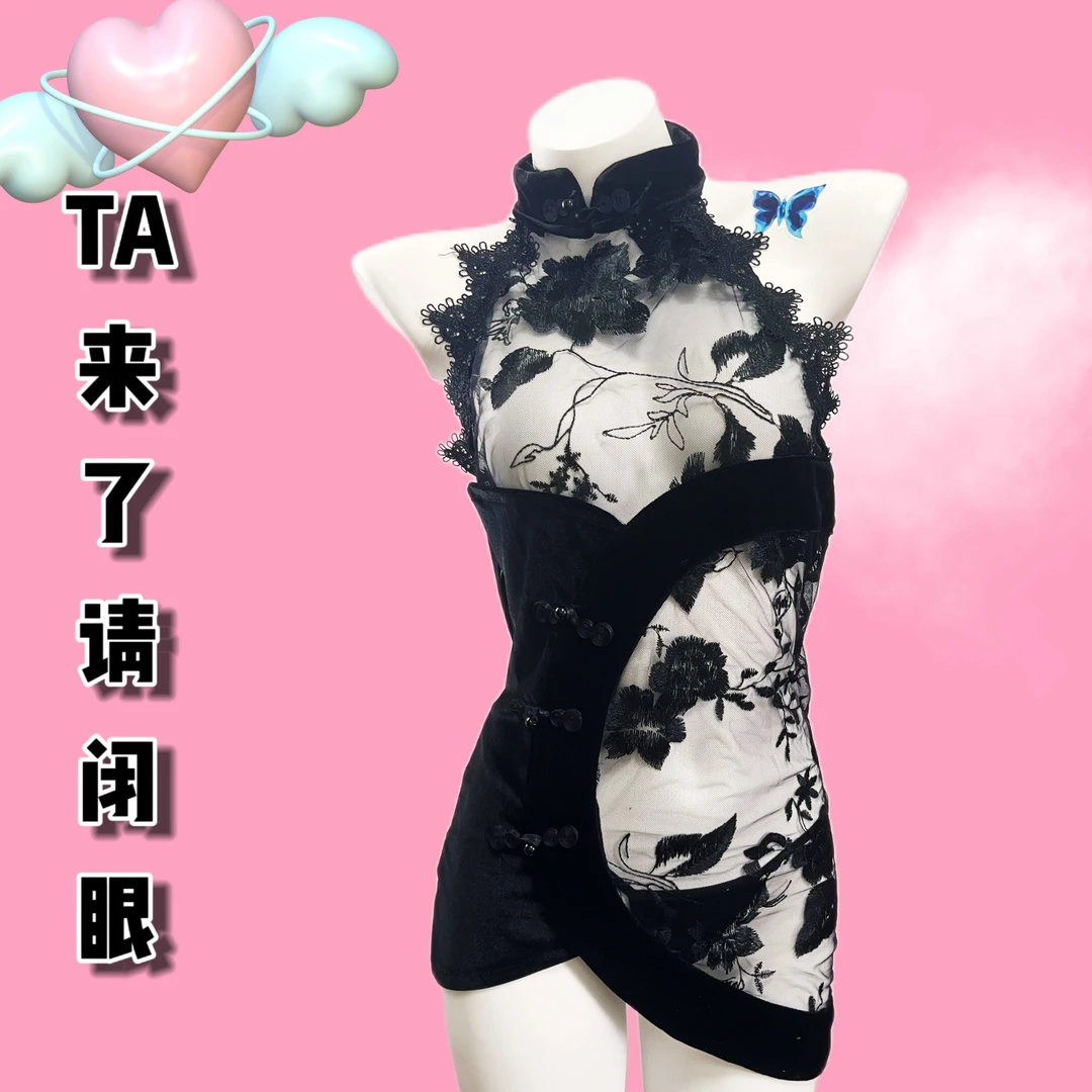 【繁花】旗袍款连衣裙挂脖