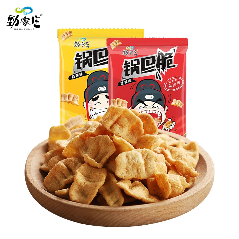 劲家庄锅巴脆 (烧烤味/香辣味) 休闲零食美味健康鲜香 38克/包