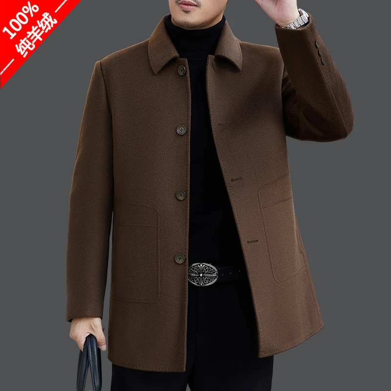 鄂尔多斯市产双面羊绒大衣男士中长款高端加厚款中年羊毛呢子外套