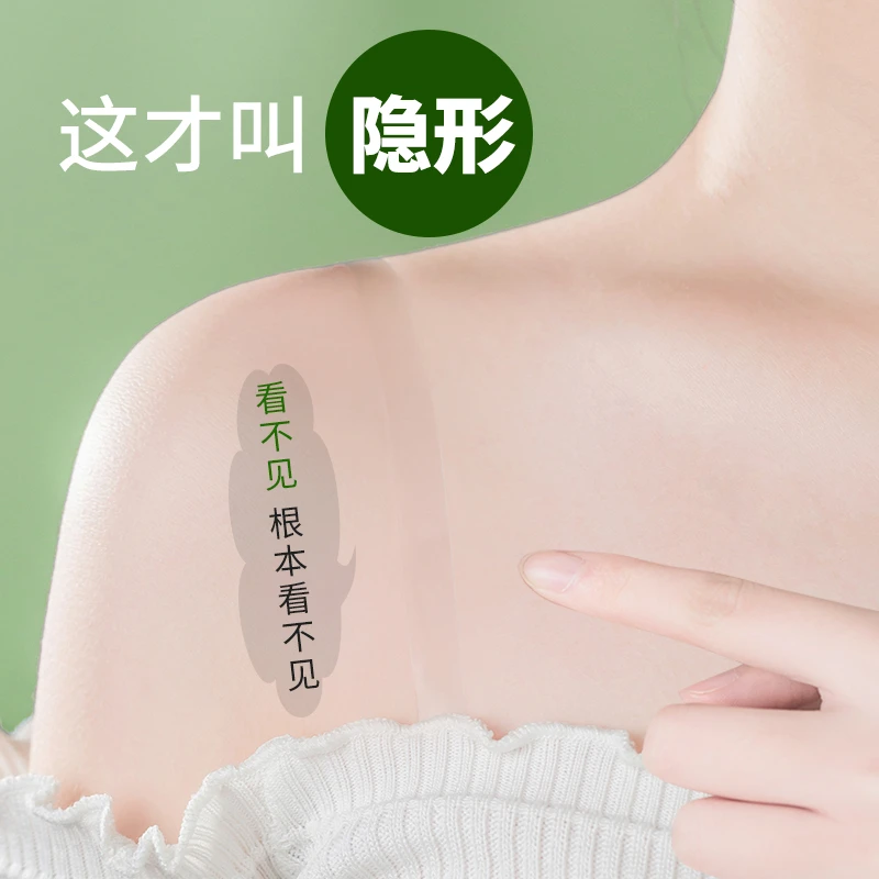 透明肩带隐形内衣可外露调节可拆卸防滑磨砂夏天女文胸配件细带子