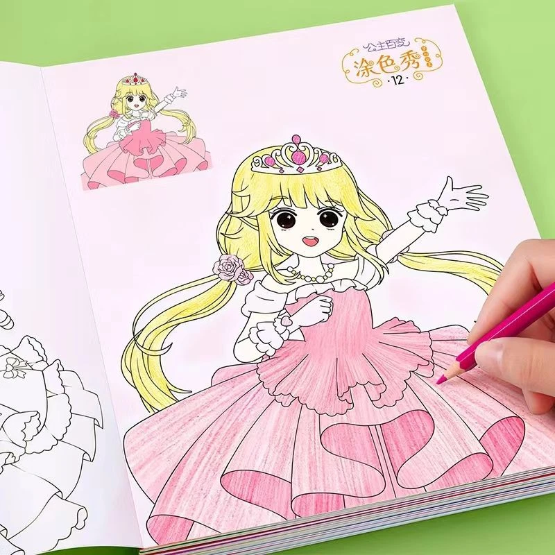 公主涂色本3-6-8-12岁小学生画画书绘画册儿童图画画本女孩填色本