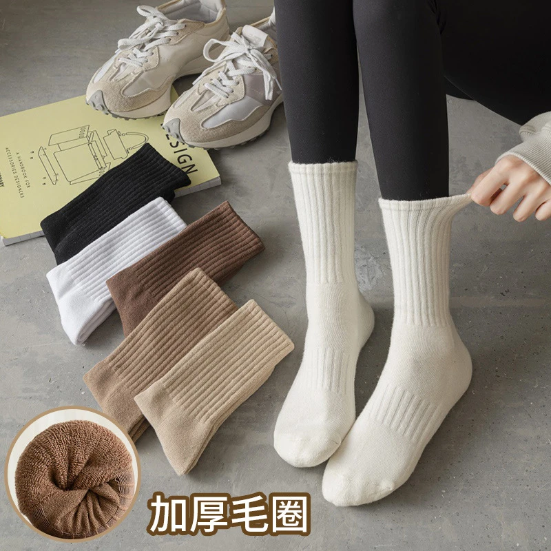 袜子男女秋冬季中筒袜纯色加厚保暖毛圈袜毛巾底外穿长筒袜子
