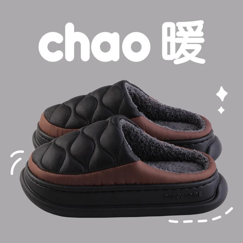 厚底棉拖鞋男士秋冬羽绒布防水家居2024新款防滑室内棉拖鞋女外穿