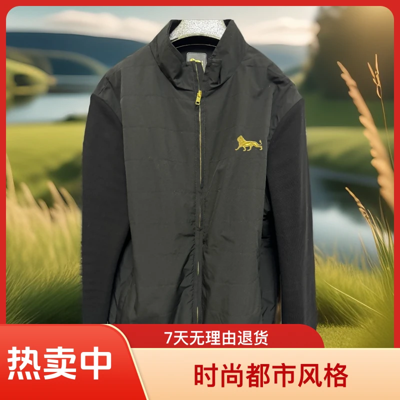 澳门美狮子夹克，美狮战袍，美高梅外套，美狮马甲户外夹克时尚立领