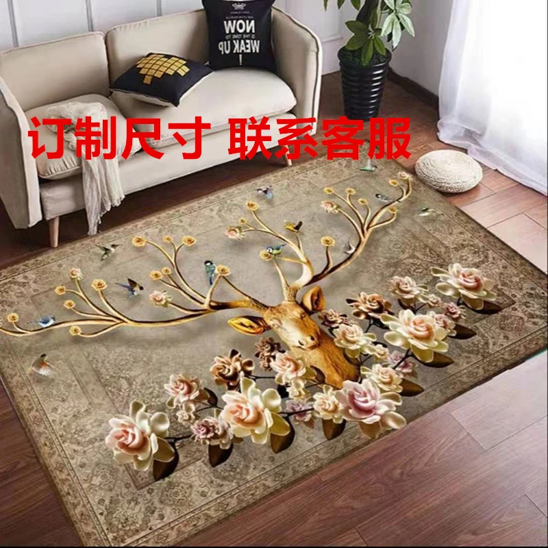 需要地毯尺寸 联系客服 地毯地垫客厅