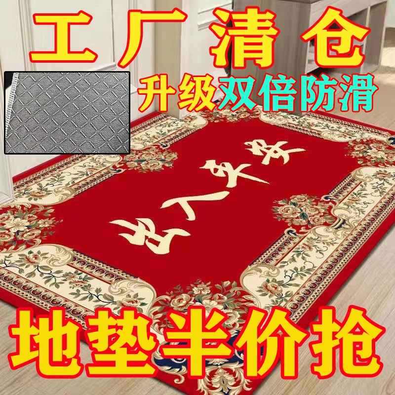 【硅胶底】入户门垫浴室垫门厅毯双开门门垫门口地垫可以裁剪定制