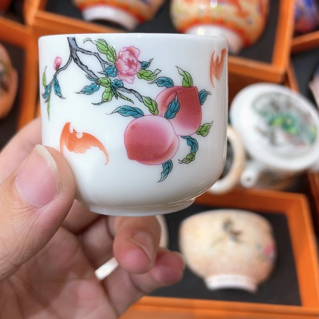 【闪购商品】陶瓷主人杯茶具