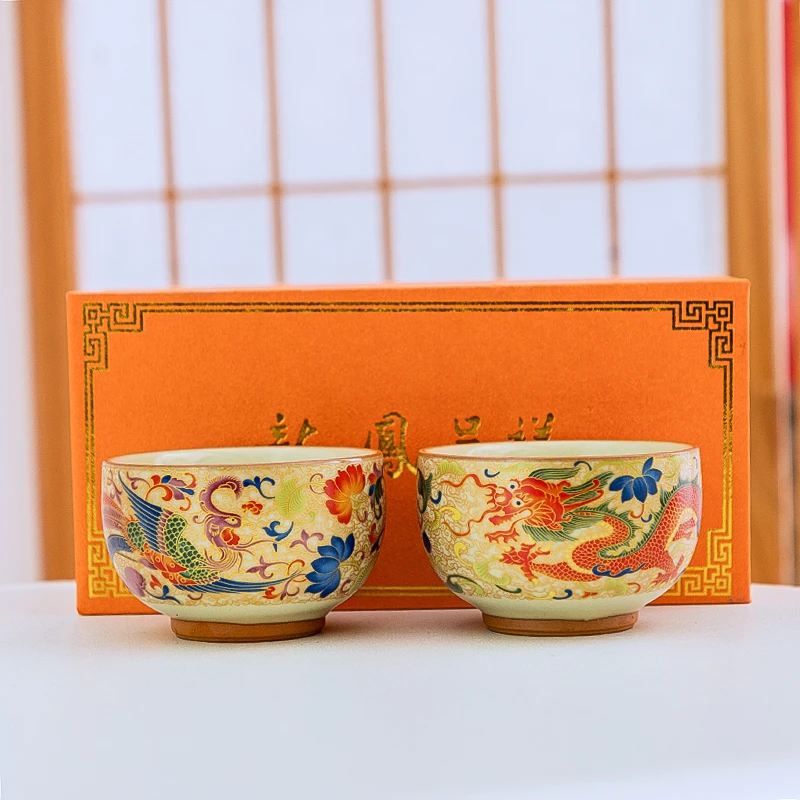 岑汝小罗汉龙凤对杯陶瓷茶具主人杯礼盒