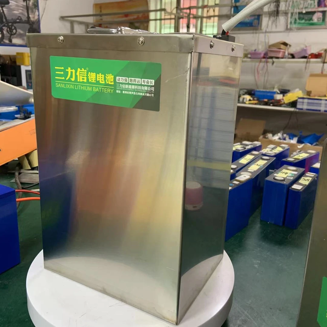 定制三元、磷酸铁锂电池