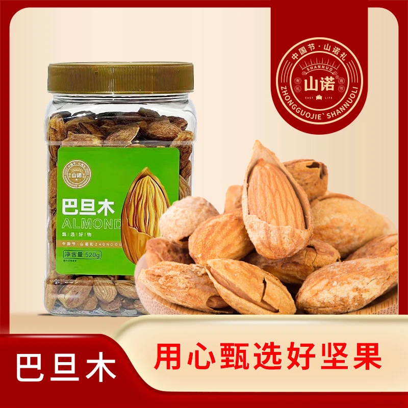山诺巴旦木罐装520g*1罐TY