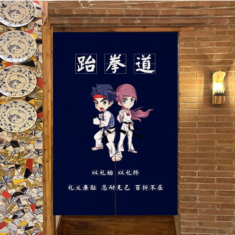 跆拳道馆更衣室门帘遮挡帘卫生间布帘装饰帘洗手间厕所半帘商用定