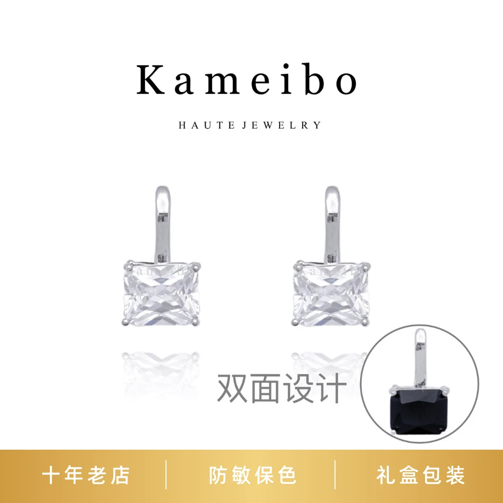 铜合金耳饰 DY·方糖DK5115高级感火爆款气质黑白几何复古耳扣耳环