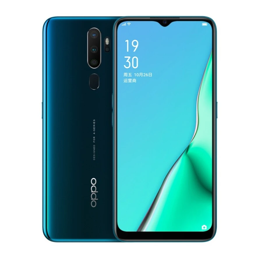 95新 OPPO A116+256大内存高通骁龙8核资源机二手机库存机备用