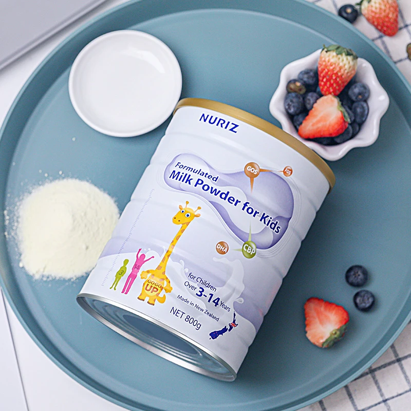 2罐装新西兰原装进口纽利兹健尔高青少年儿童成长奶粉学生奶粉