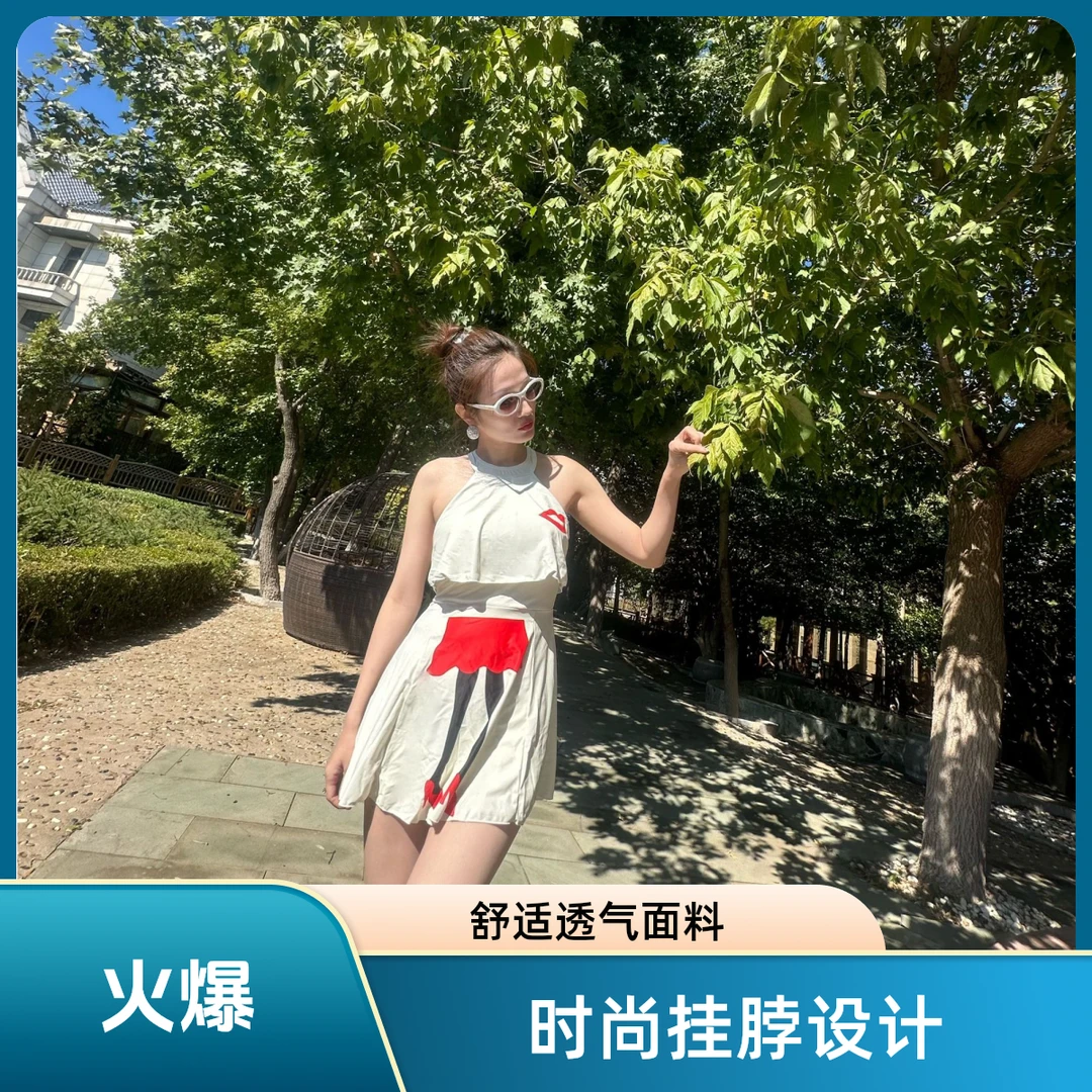 2024新款泳装长袖保守游泳馆温泉遮肉兴城潜水服连体秋冬专业竞速