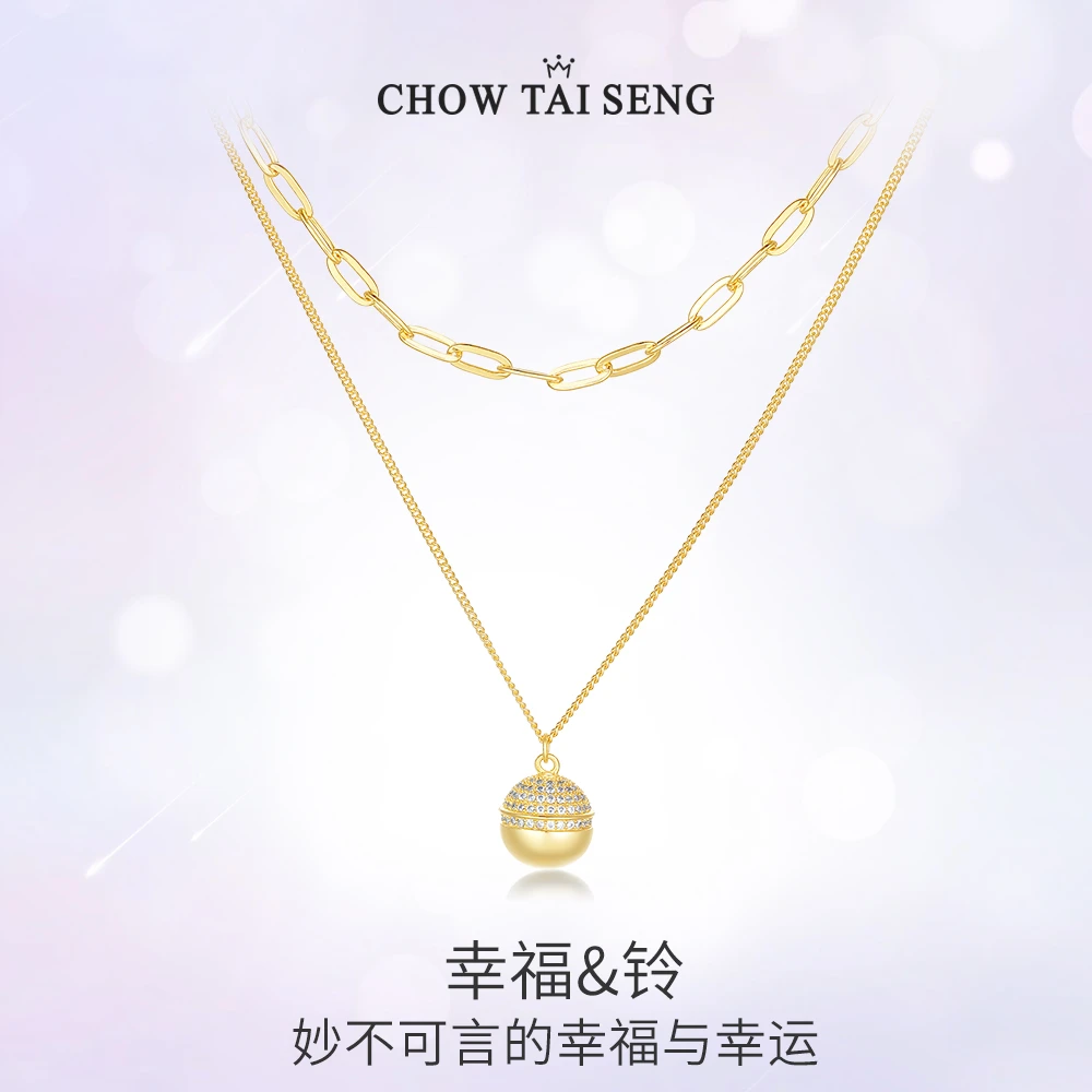 坠链均925银 周大生幸福铃时尚百搭项链精美套链欧若风节日礼物