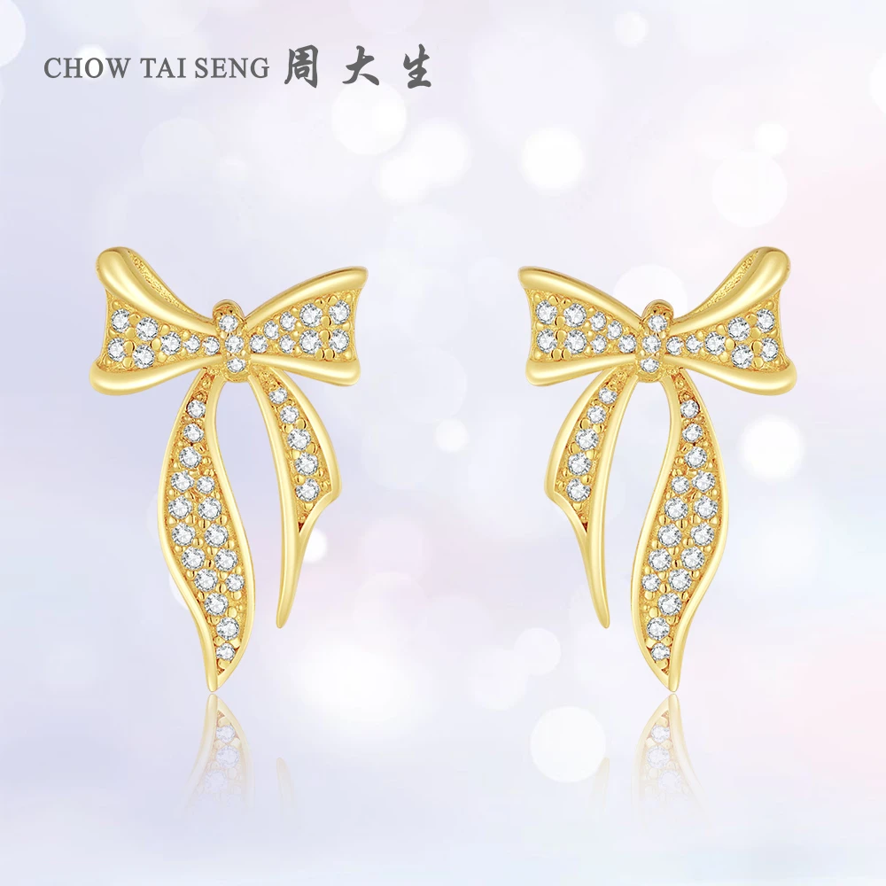 周大生蝴蝶结耳钉送闺蜜轻奢气质小众欧若风节日礼物