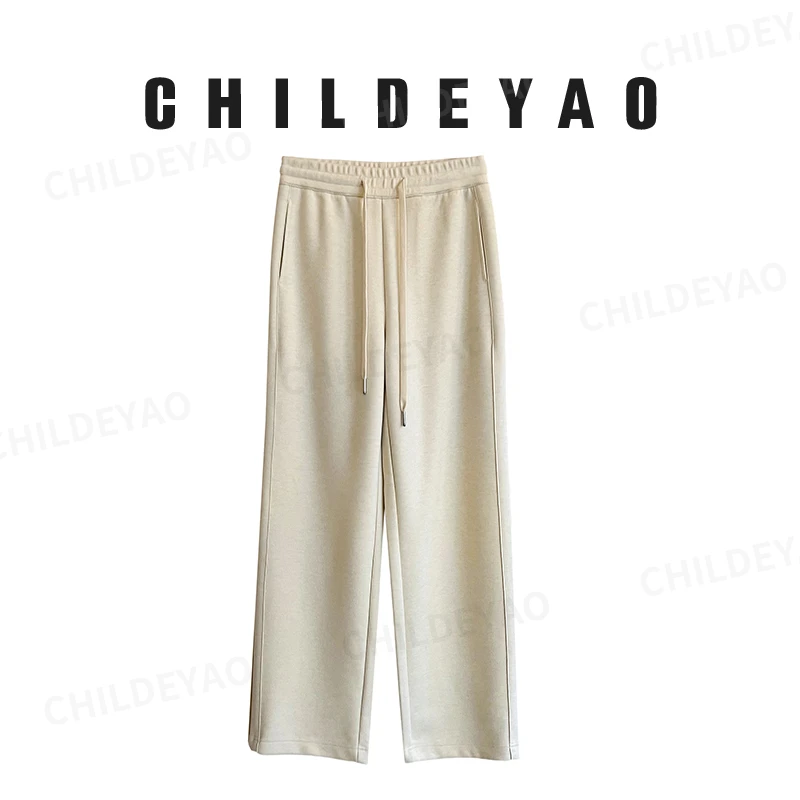 Childe Yao【时髦精】阔腿裤女冬季新款直筒宽松垂感休闲裤AK3208