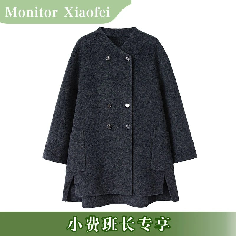 【小费班长】单色双面呢毛呢外套女新款绵羊毛大衣106
