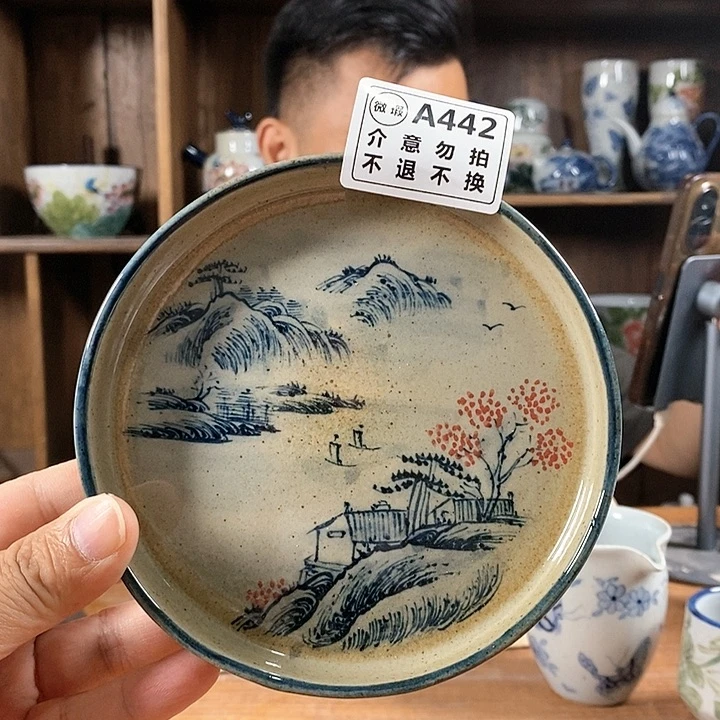 空山新雨陶瓷器皿