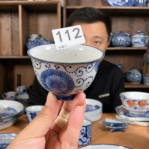 空山新雨陶瓷器皿