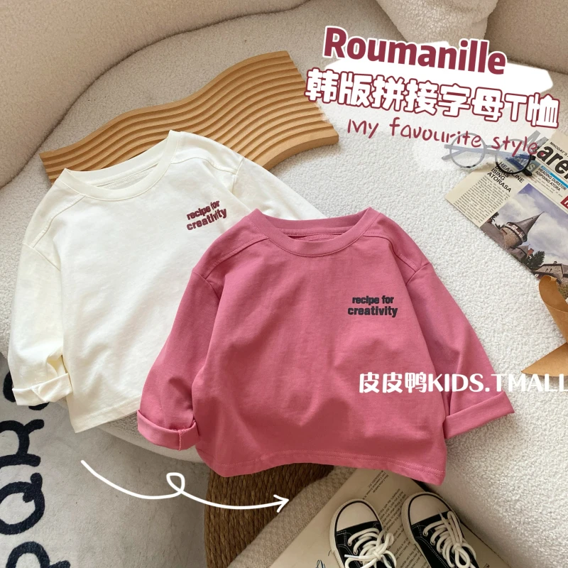 男童秋季打底衫儿童圆领体恤衫小童韩版洋气百搭上衣宝宝新款衣服