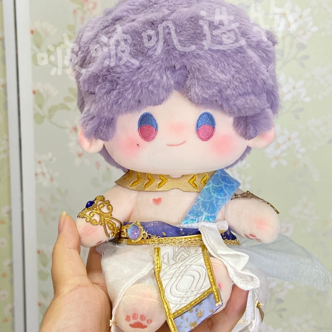 [现货] 祁煜海神套装娃衣 恋与深空祁煜属性20cm棉花娃娃20cm娃衣