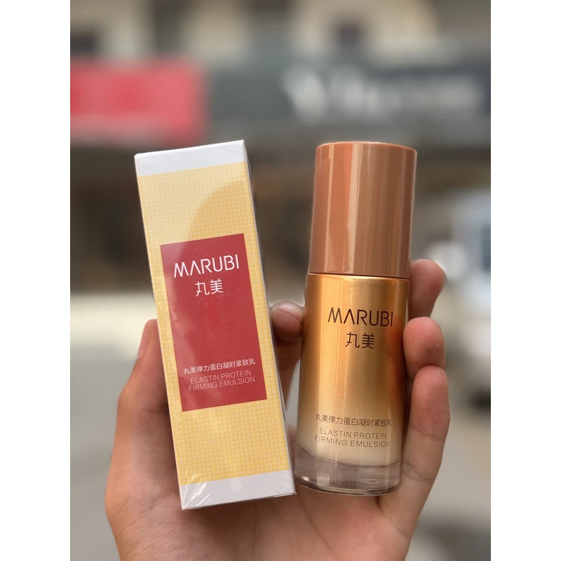 丸美弹力蛋白凝时紧致乳液40g大中样抗皱补水保湿滋润乳液正品女