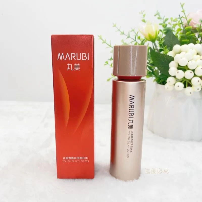 丸美四抗水柔肤水60ml青春丝滑水补水保湿抗初老淡纹紧致抗皱提亮