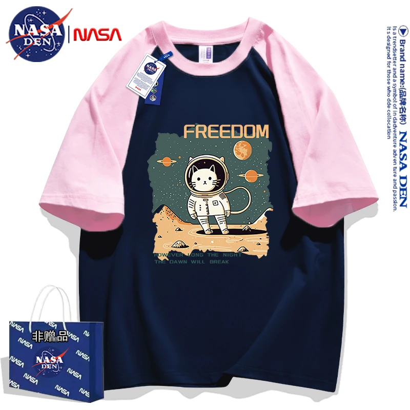 NASA联名百搭印花拼接插肩袖重磅纯棉五分袖男女潮牌拼接撞色T恤