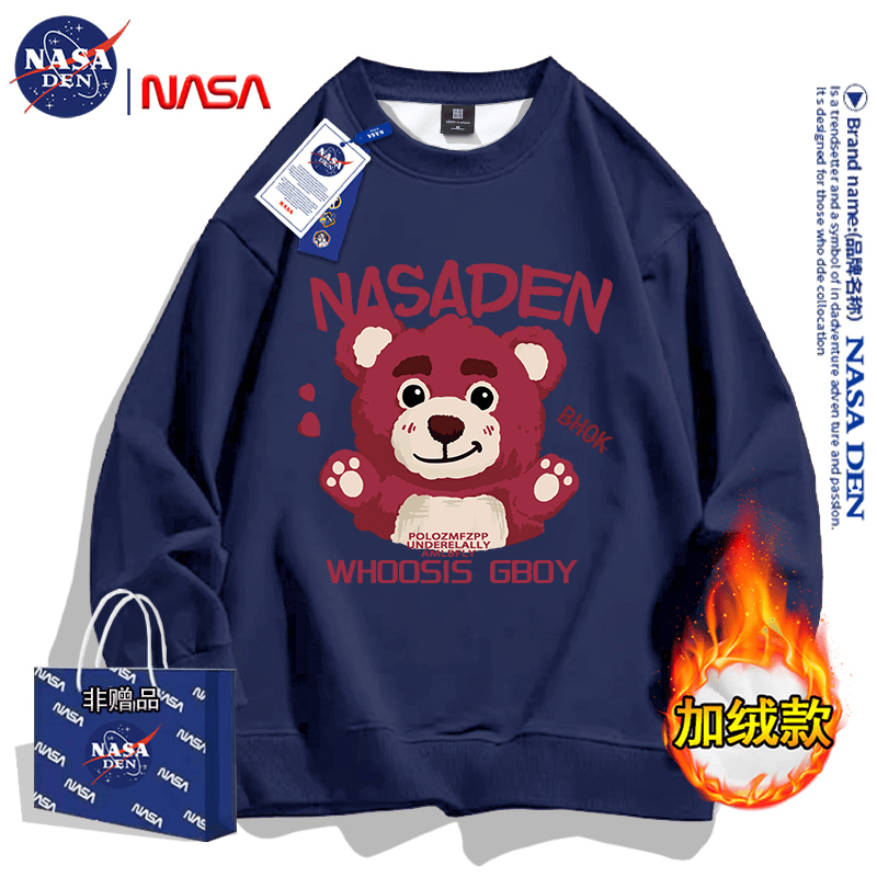 NASA联名oversize运动休闲风卫衣女秋冬加绒小众美式复古打底衣