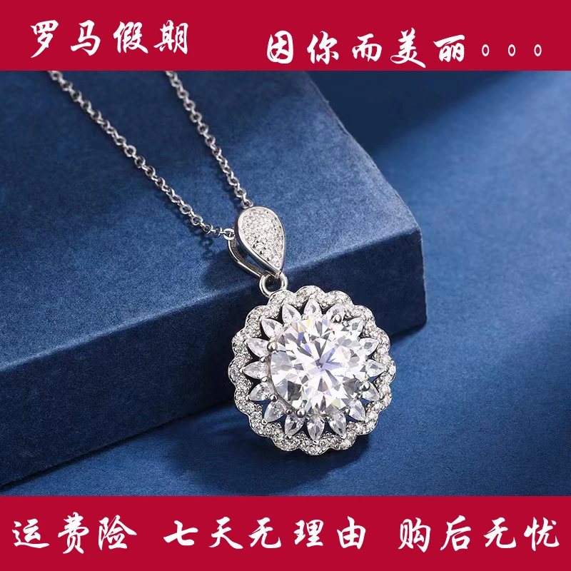 合金项链 罗马假期  气质时尚轻奢镶嵌豪华坠链项链吊坠