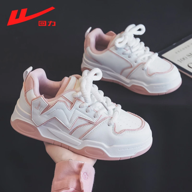 回力夏季时尚百搭休闲女鞋2025新款厚底软底久穿不累运动女鞋3353