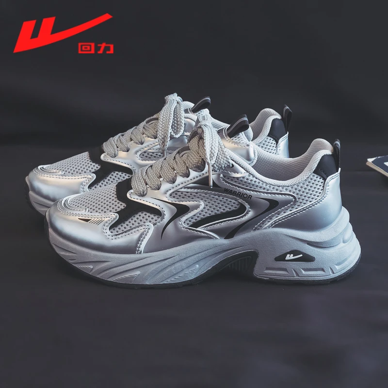回力夏季时尚潮流运动鞋2025新款百搭久穿不累软底透气老爹鞋1708