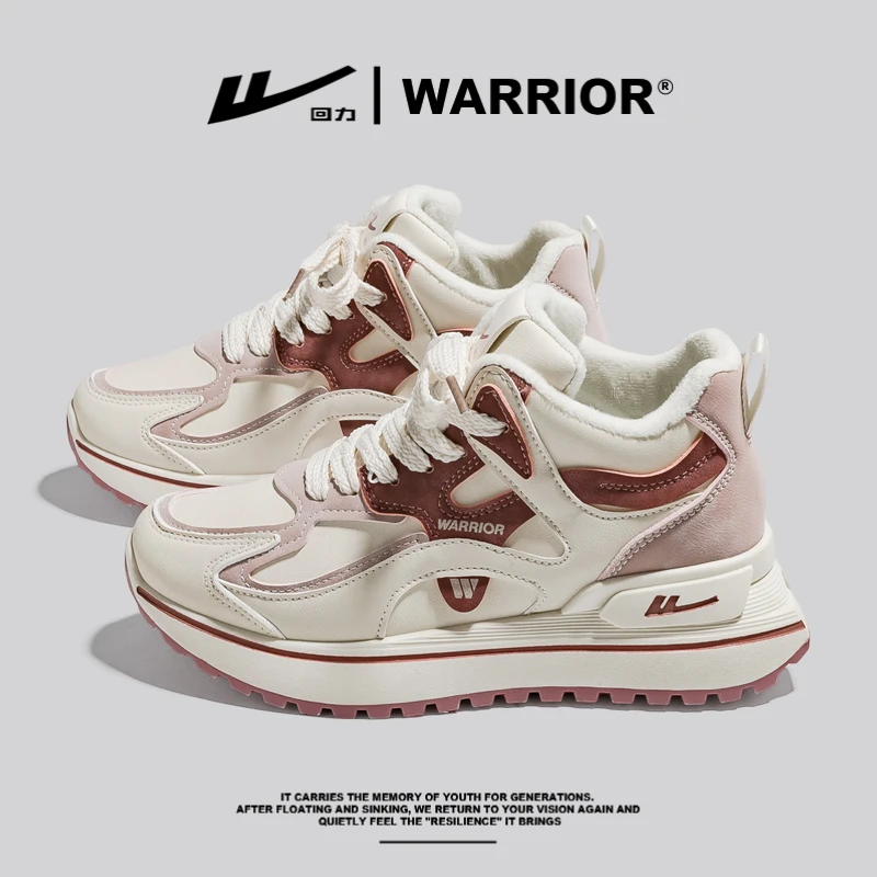 回力夏季爆款休闲女鞋2025新款爆款学生开学季百搭厚底阿甘鞋1317