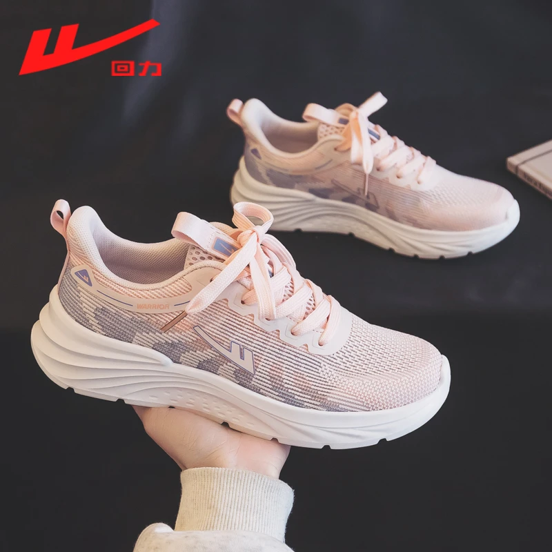 回力女鞋夏季休闲鞋2024新款爆款厚底轻便轻薄回弹运动跑步鞋1314