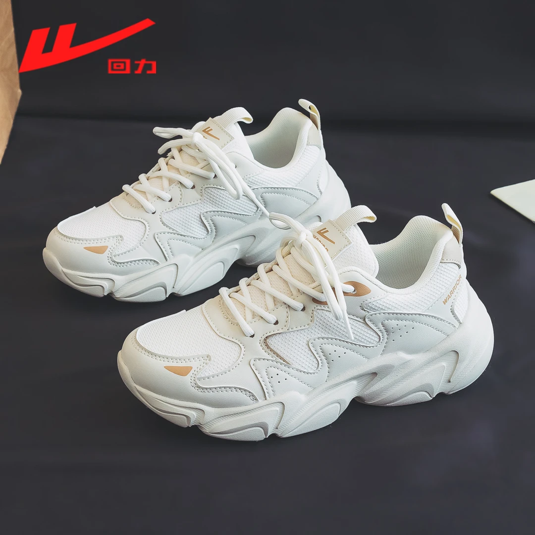 回力夏季潮流运动休闲女鞋2025新款潮流时尚休闲运动百搭女鞋0794