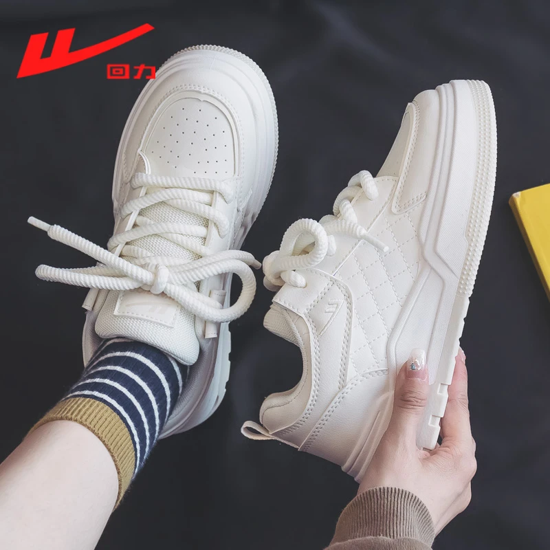 回力女鞋百搭小白鞋女子时尚爆款2024夏季新款休闲运动板鞋子3325