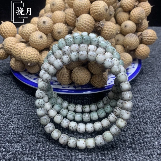 正宗海南星月菩提原生态石玉料河豚留白小尺寸单圈手串天然文玩