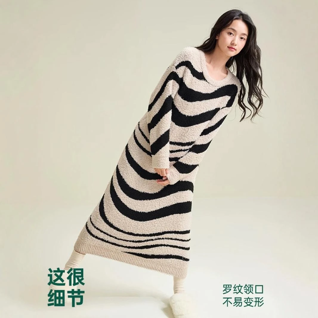 条纹波浪秋冬软绵绵半边绒睡裙女冬季加厚加绒女士秋冬可外穿睡裙